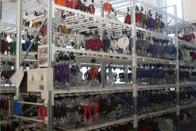 ГП "Производственное объединение "Карпаты"