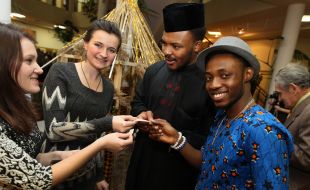 Учасники святкування Римського Різдва