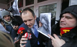 The representative of the Ministry of Internal Affairs of Ukraine