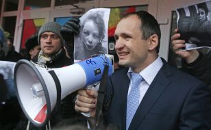 The representative of the Ministry of Internal Affairs of Ukraine