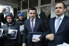 The representative of the Ministry of Internal Affairs of Ukraine