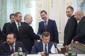 Participants of the session of the Regions