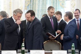 Participants of the session of the Regions