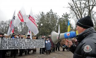 Timoshenko's supporters