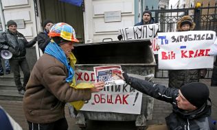 The campaign "Do not feed the regime!"