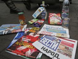 The campaign "Do not feed the regime!"