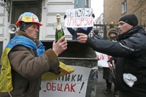 The campaign "Do not feed the regime!"