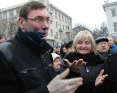 Юрий Луценко и Ирина Луценко