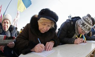 Participants People's Chamber