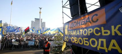 Participants People's Chamber