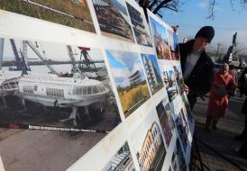Photo-exhibition «20 years without USSR»
