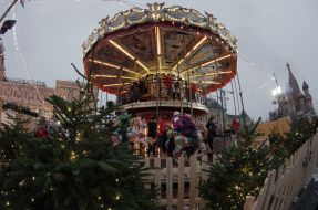 Carousel