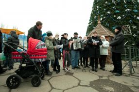 Participants in the celebration of Christmas