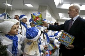 Николай Азаров