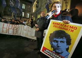 Учасники пікету