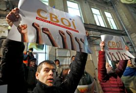 Учасники пікету