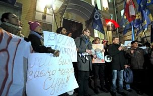 Учасники пікету