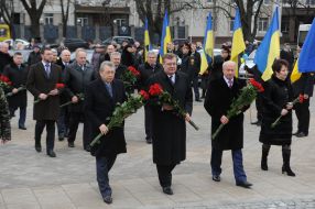 Valeriy Chernyak, Sergey Tulub and Konstantin Grishchenko
