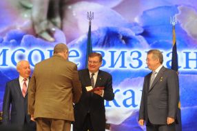 Valeriy Chernyak, Konstantin Grishchenko and Sergey Tulub