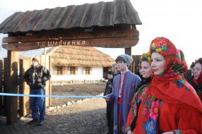 House-Museum of Taras Shevchenko