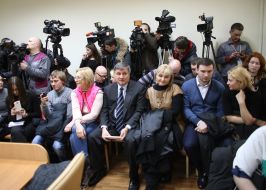 Судебное заседание
