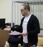 Сергей Власенко
