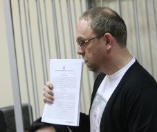 Сергей Власенко