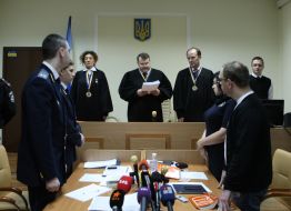 Судебное заседание