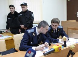 Судебное заседание