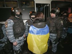 The girl with the  flag of Ukraine