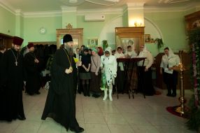 Выпуск регентских курсов