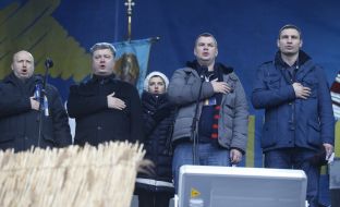 Members of the People's Chamber