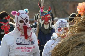 Celebration of Malanka