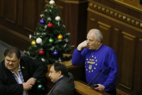 Stepan Kubiv, Vladimir Bondarenko and Nikolay Knyazhitskiy