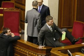 Arseniy Yatsenyuk and Andrey Kozhemyakin