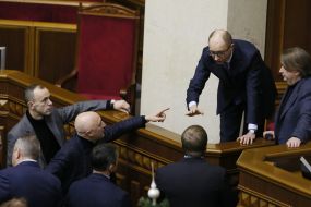 Arseniy Yatsenyuk and Andrey Kozhemyakin