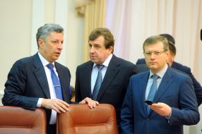 Yuriy Boyko, Vladimir Kozak and Aleksandr Vilkul