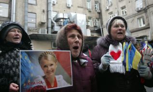 Picketing of Pechersk district court of Kiev