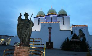 Nativity of the Blessed Virgin Mary