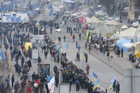 Participants of the mass meeting
