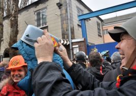 Participants of action