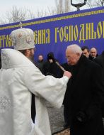 Nikolay Azarov