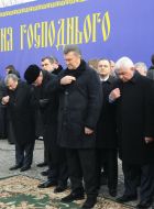 Vitaly Zakharchenko, Nikolay Azarov, Viktor Yanukovych and Anatoly Prysyazhnyuk