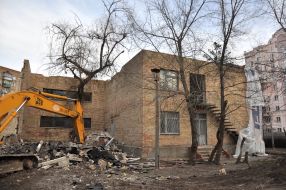 Destroyed building kindergarten