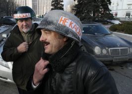 Участники Евромайдана