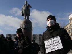 Участники Евромайдана