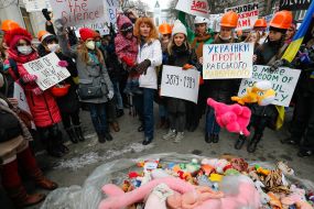 Акція "Українки проти рабського майбутнього"