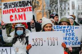 Акція "Українки проти рабського майбутнього"