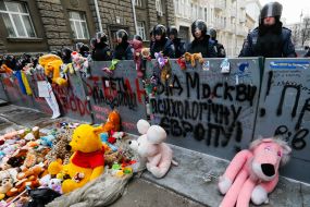 Акція "Українки проти рабського майбутнього"