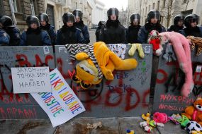 Акція "Українки проти рабського майбутнього"